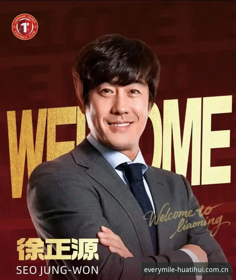 辽宁铁人休赛期重组最新动态：换外援引内援，三中卫体系成徐正源下半赛季主攻方向