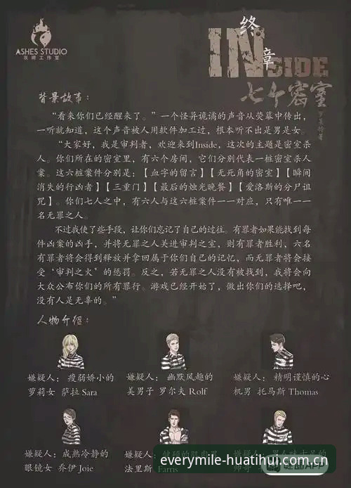 4个避坑指南：每一程都有新抵达旧版兼容登录的隐藏规则